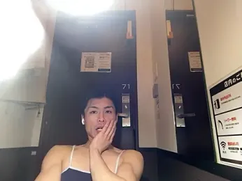 pakinpakinppp0555 webcam stripchat model stream image