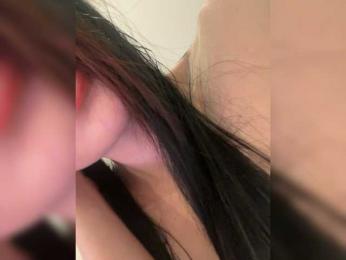 pinklildoll webcam bongacams model stream image