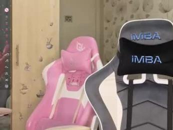 _cute_ice webcam model stream image