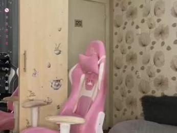 _cute_ice webcam model stream image