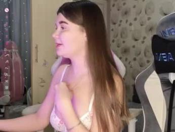 _cute_ice webcam model stream image