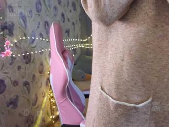 Armura webcam bongacams model stream image