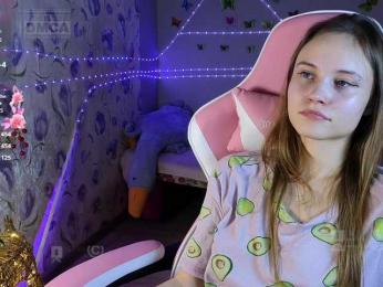 Armura webcam bongacams model stream image