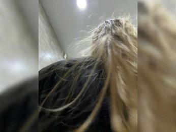 LiiBaby webcam model stream image