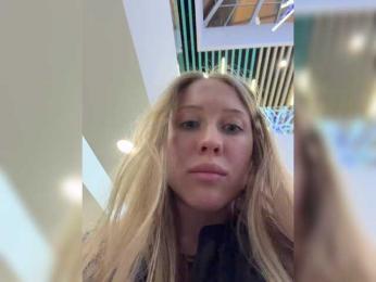 LiiBaby webcam model stream image