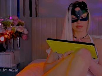 MARI_11 webcam model stream image