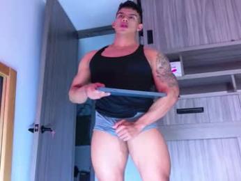 oskar_ford21 webcam model stream image