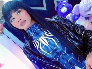 alahia-dabion webcam model stream image