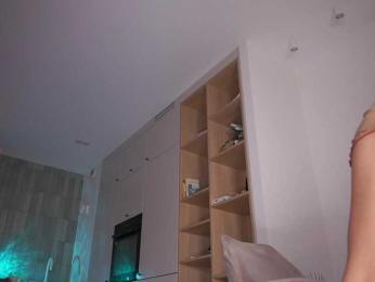 Sonya-reallsugar webcam bongacams model stream image