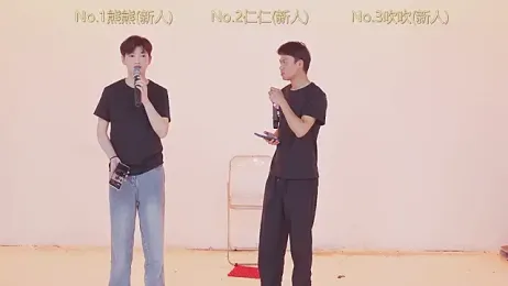 Elite_998 webcam model stream image