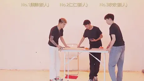 Elite_998 webcam model stream image