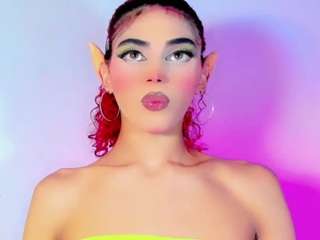 ana-paulet webcam camsoda model stream image