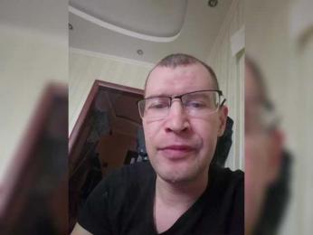 VCHELSIV webcam bongacams model stream image