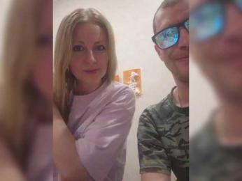 VCHELSIV webcam bongacams model stream image