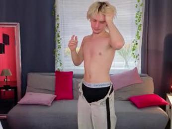 jamemiller webcam model stream image