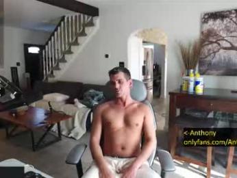 deviantill webcam model stream image