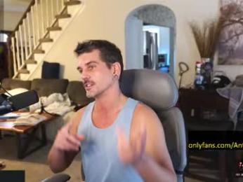 deviantill webcam model stream image