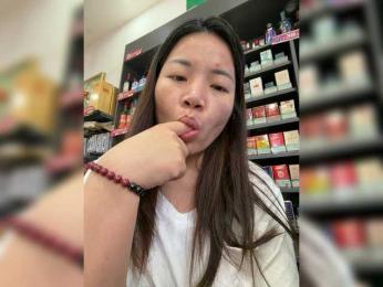 zrbf888 webcam model stream image