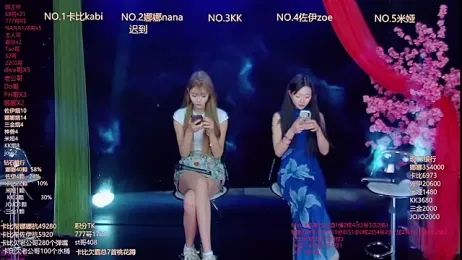 LC_888 webcam stripchat model stream image