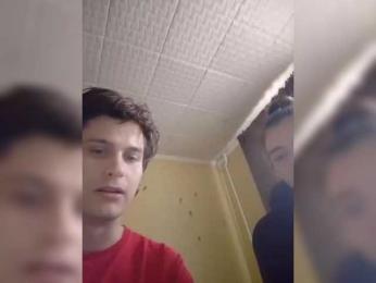 Terri-and-Kyle webcam model stream image