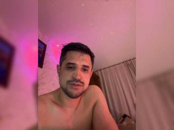 VIP17CoupleDream webcam bongacams model stream image