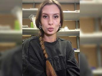 KittyTempreXXX webcam bongacams model stream image