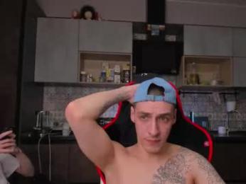 esthetics_boys webcam chaturbate model stream image