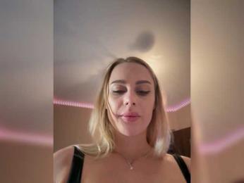 _Katrinka_ webcam model stream image