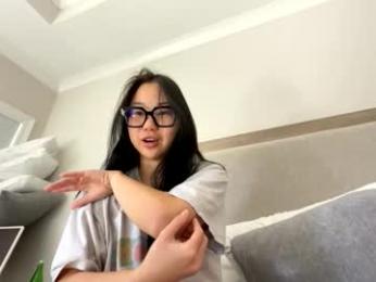 emilychoi webcam model stream image