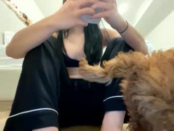 emilychoi webcam model stream image