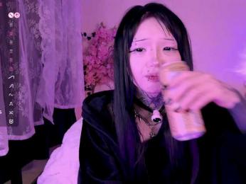 Leinbone webcam model stream image