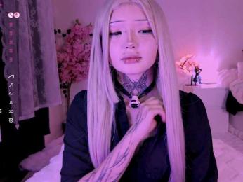 Leinbone webcam model stream image