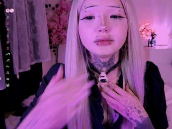 Leinbone webcam model stream image