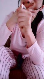 DouceQueen webcam model stream image