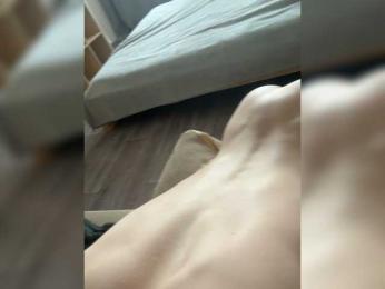 San-sony1 webcam bongacams model stream image