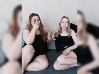 cutesmiles webcam bongacams model stream image