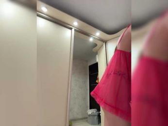 HOT_honey webcam bongacams model stream image