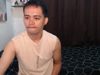 softpinay5 webcam model stream image