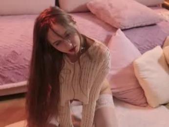 pretty_princess_elina webcam chaturbate model stream image