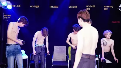 Gay-NextDoor webcam stripchat model stream image