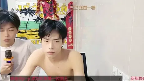 stripcha-798 webcam stripchat model stream image