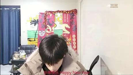 stripcha-798 webcam stripchat model stream image