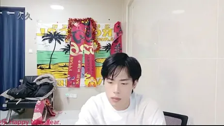 stripcha-798 webcam stripchat model stream image