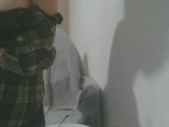 CrazyDance8 webcam model stream image