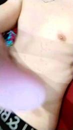 romerin20 webcam model stream image