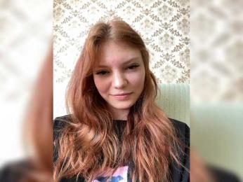 Lera2211 webcam model stream image