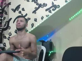 gaboreyes1 webcam model stream image