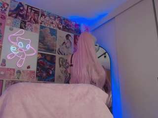 adhara1 webcam model stream image