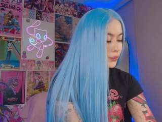 adhara1 webcam model stream image