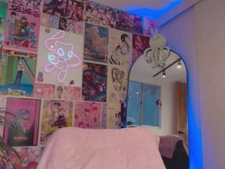 adhara1 webcam model stream image